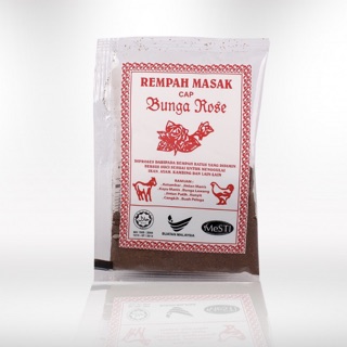 Resepi Ayam Rendang Mamak - About Quotes e