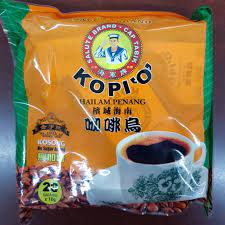 Hailam penang Salute Brand Kopi O Kosong 20’s x 10g