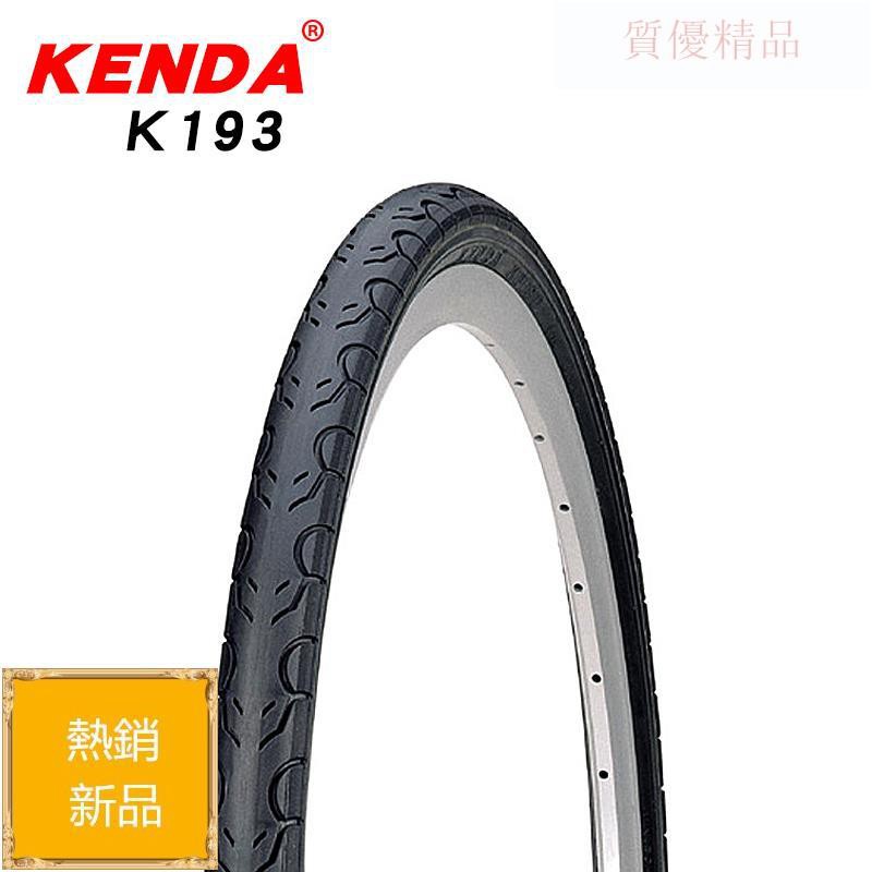 20 x 1.25 bicycle tire