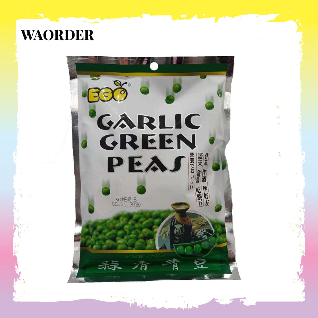 Ego Garlic Green Peas Wholesale Nutrition Healthy Snack (180g) Shopee