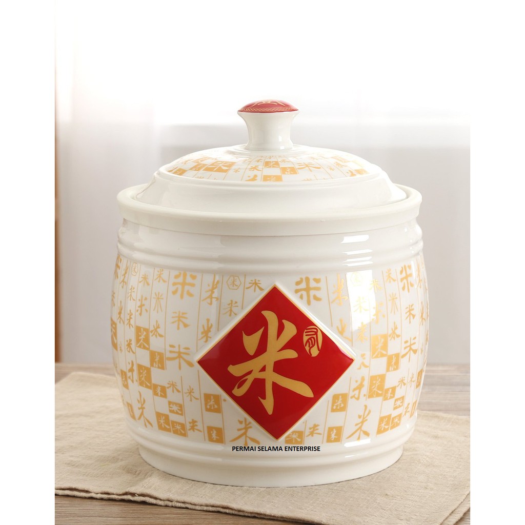 SHUNXIANG 5kg Rice Canister Dispenser 米 米缸