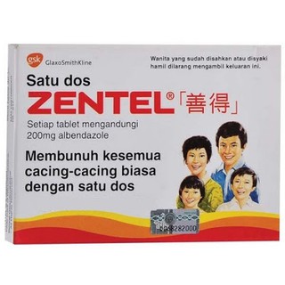 Ubat cacing Zentel Tablets 2's  Shopee Malaysia