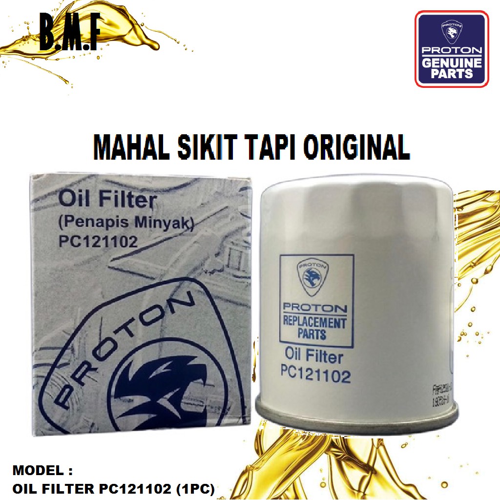 ORIGINAL Proton Engine Oil Filter Wira / Satria / Putra / Perdana ...