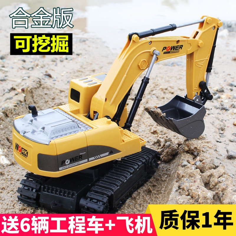 remote control digger for 3 year old