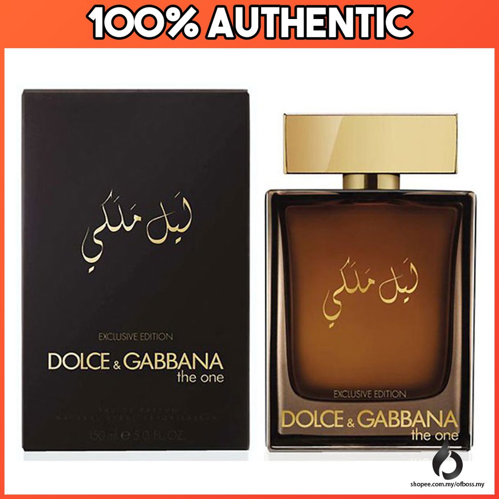 lail malaki dolce gabbana