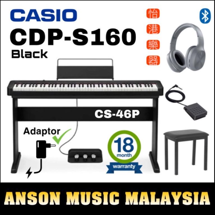 Casio CDPS160 88Key Digital Piano, Black, Full Package (CDPS160BK