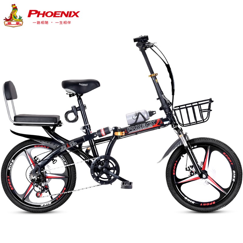 small folding bike for adults