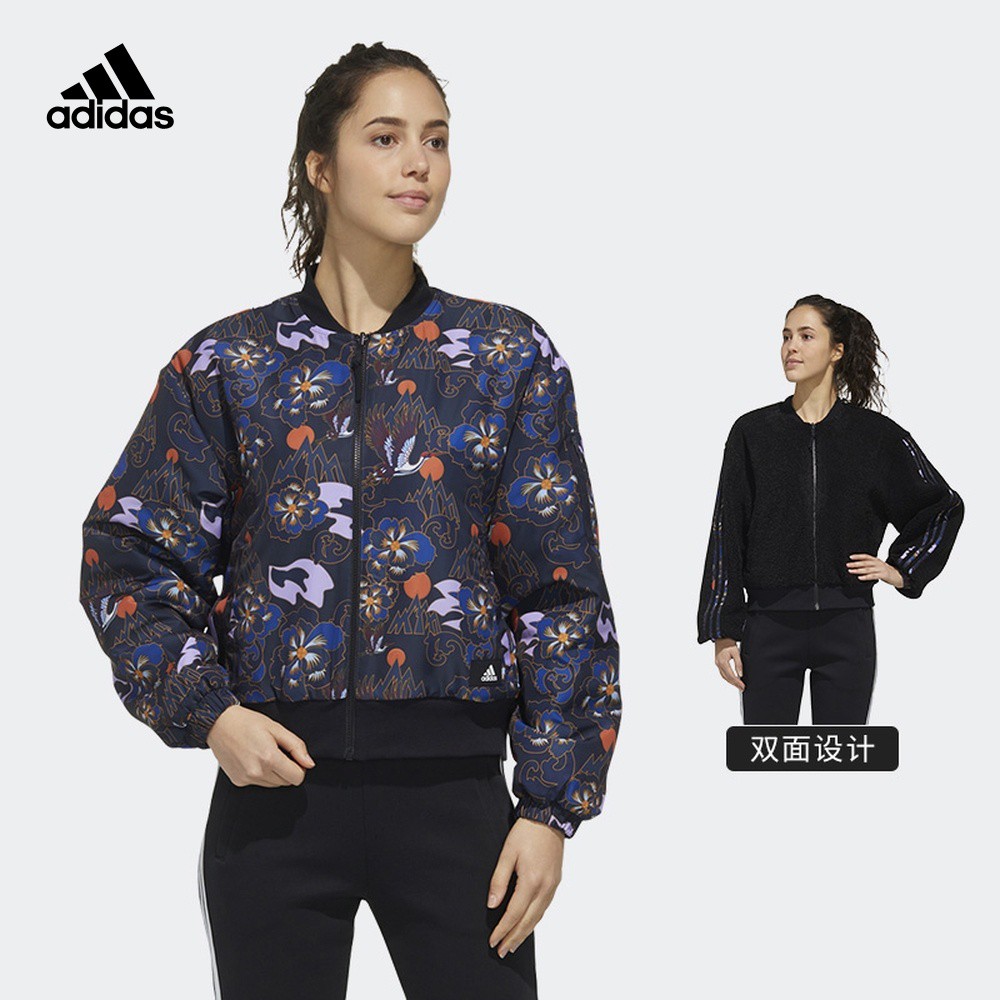 adidas 2 sided jacket