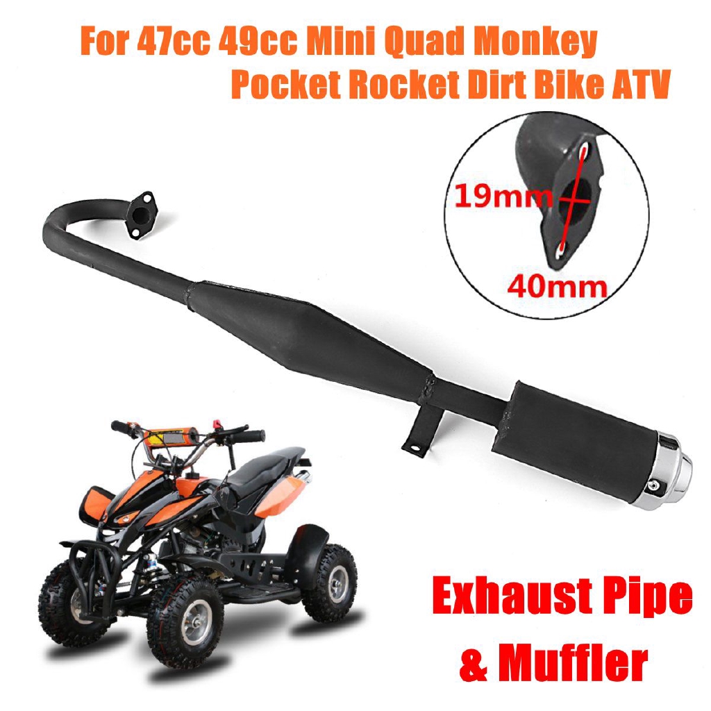 mini bike muffler