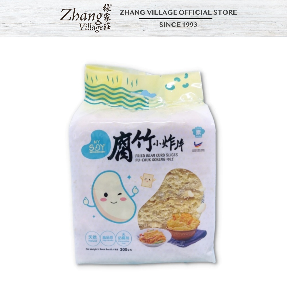 MySoy Fried Bean Curd Sheets (200g)