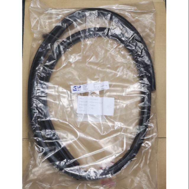 Proton Wira Door rubber/weatherstrip (outer/door) getah ...