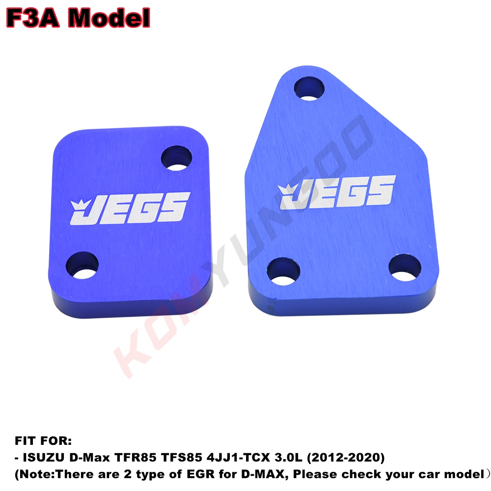 Multi Purpose EGR Stopper Valve Blanking Block Plate TOYOTA HILUX VIGO REVO INNOVA FORTUNER TRITON NAVARA NP300 RANGE... - Image 2