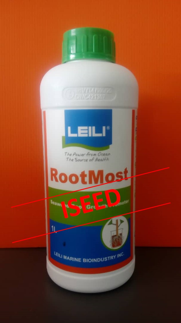 Buy Hextar Fert Leili Rootmost 1l Seetracker Malaysia