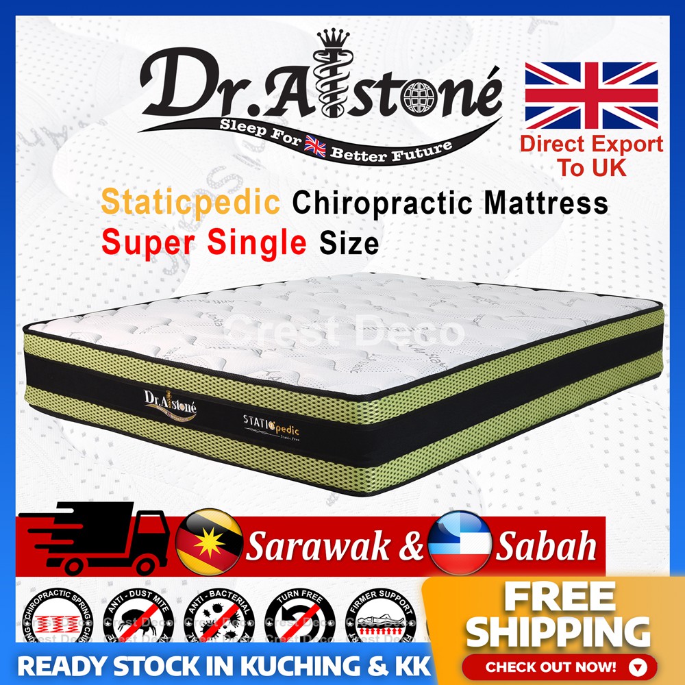 Dr.Alstone Staticpedic (Super Single Size) Antistatic 10 inch Chiropractic Mattress Tilam 360º