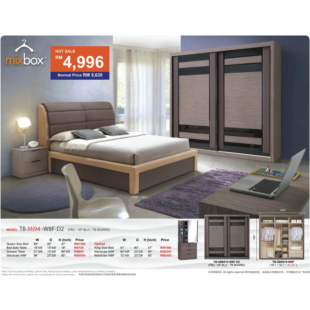 MIXBOX Bedroom Set (Bed Queen/King+Wardrobe+Side Table+Dresser Table ...