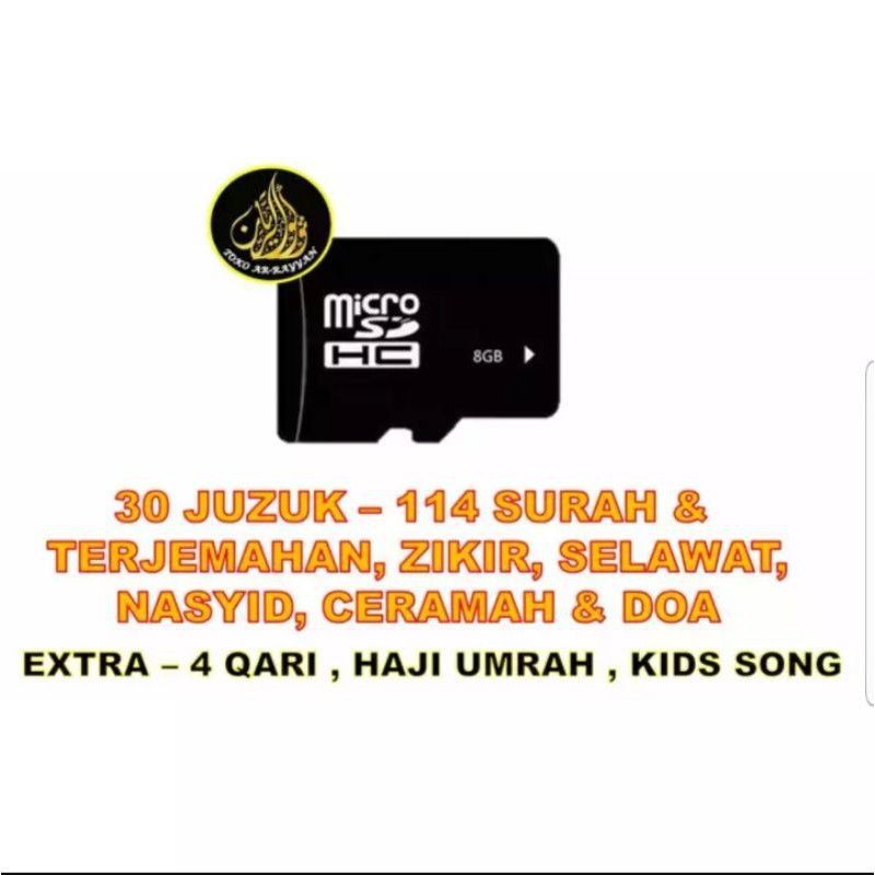 Joc Radiofm Al Quran Sd Card Lengkap 30 Juzuk Dan Terjemahan Shopee Malaysia