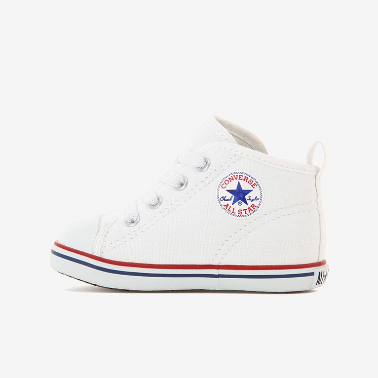 converse baby malaysia