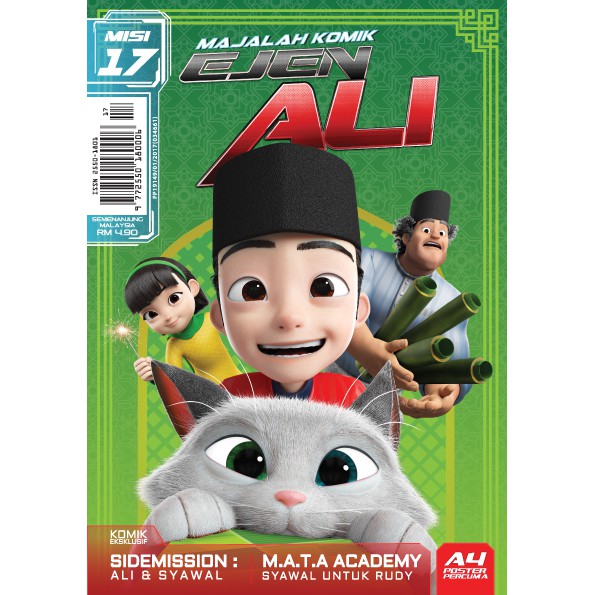 MAJALAH KOMIK EJEN ALI #4, #6, #9, #11 hingga #23