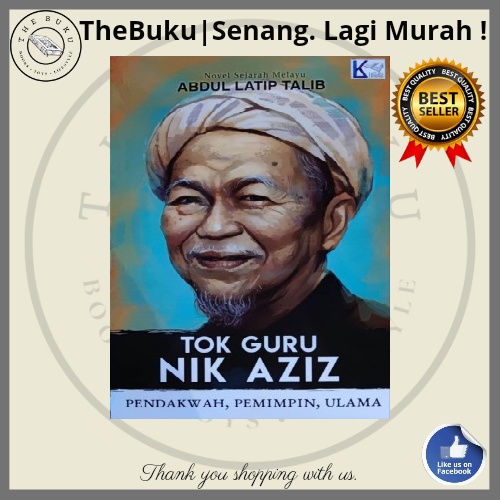 Tok Guru Nik Aziz  + FREE ebook
