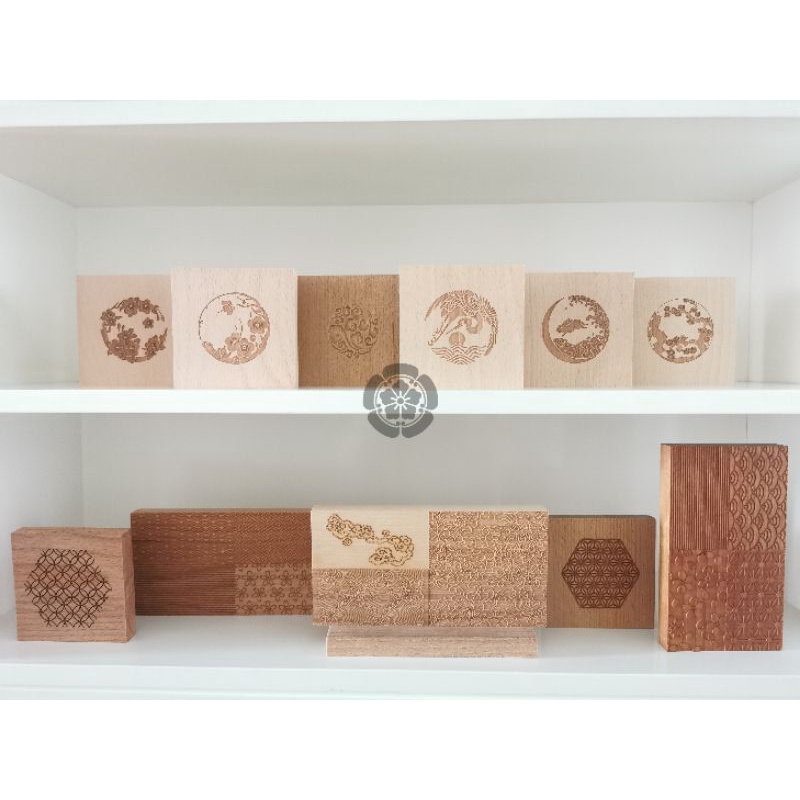 Wagashi Board Tools Motif Board. Embossed. Crane. Kimono. Bonsai