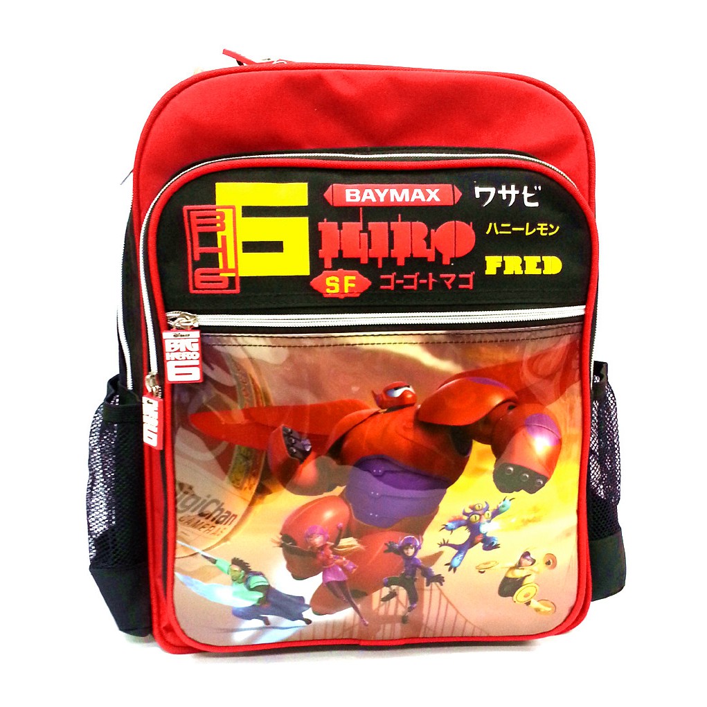 Big Hero 6 Pre School Bag 14 Shopee Malaysia