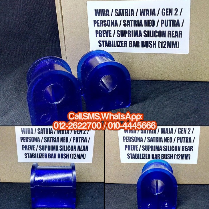 Wira/Preve/Suprima/Waja/Persona/Gen2/Satria NEO Silicon Rear Anti Roll