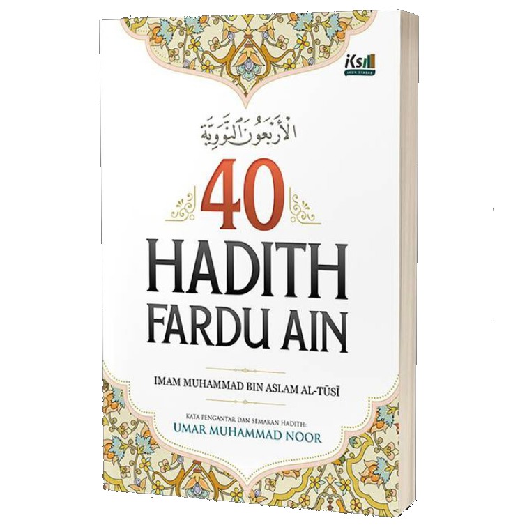 Buy 40 Hadith Fardhu Ain Seetracker Malaysia
