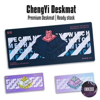ChengYi Deskmat/Mousepad Replica | Premium Deskmat