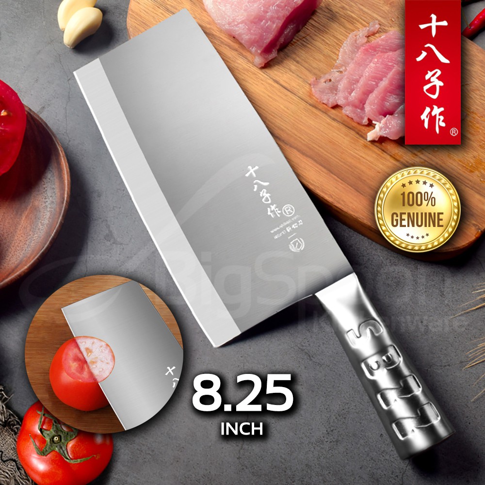 [ORIGINAL] SHIBAZI P02 Professional Chinese Cleaver Bone Chopping Knife