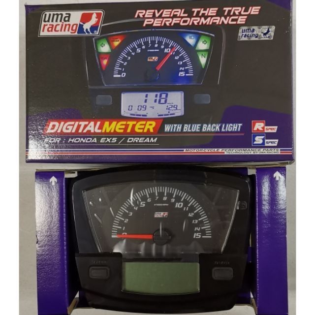 harga meter digital ex5