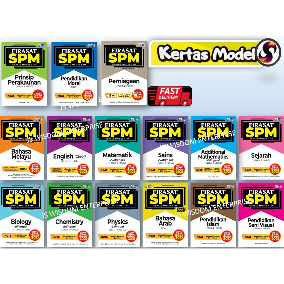 Firasat Kertas Modul Spm Set Model Paper Format Soalan Bentuk Pemeriksaan Kssm Spm Seni Sejarah Perniagaan Bahasa Shopee Malaysia