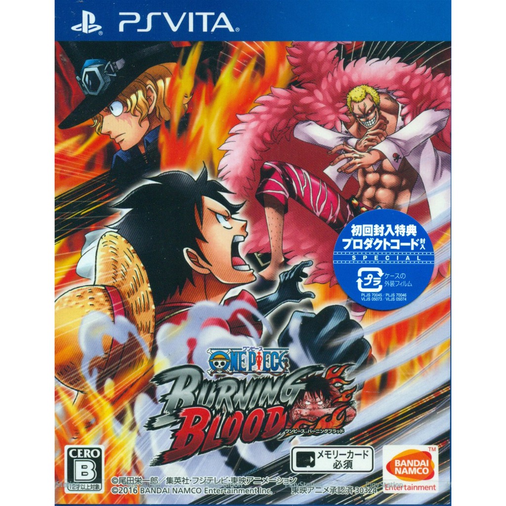Ps Vita Game Used Ps Vita Game One Piece Burning Blood Sengoku Musou 战国无双4 Shopee Malaysia
