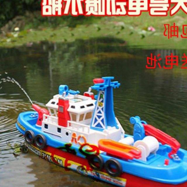 toy boat for 3 year old