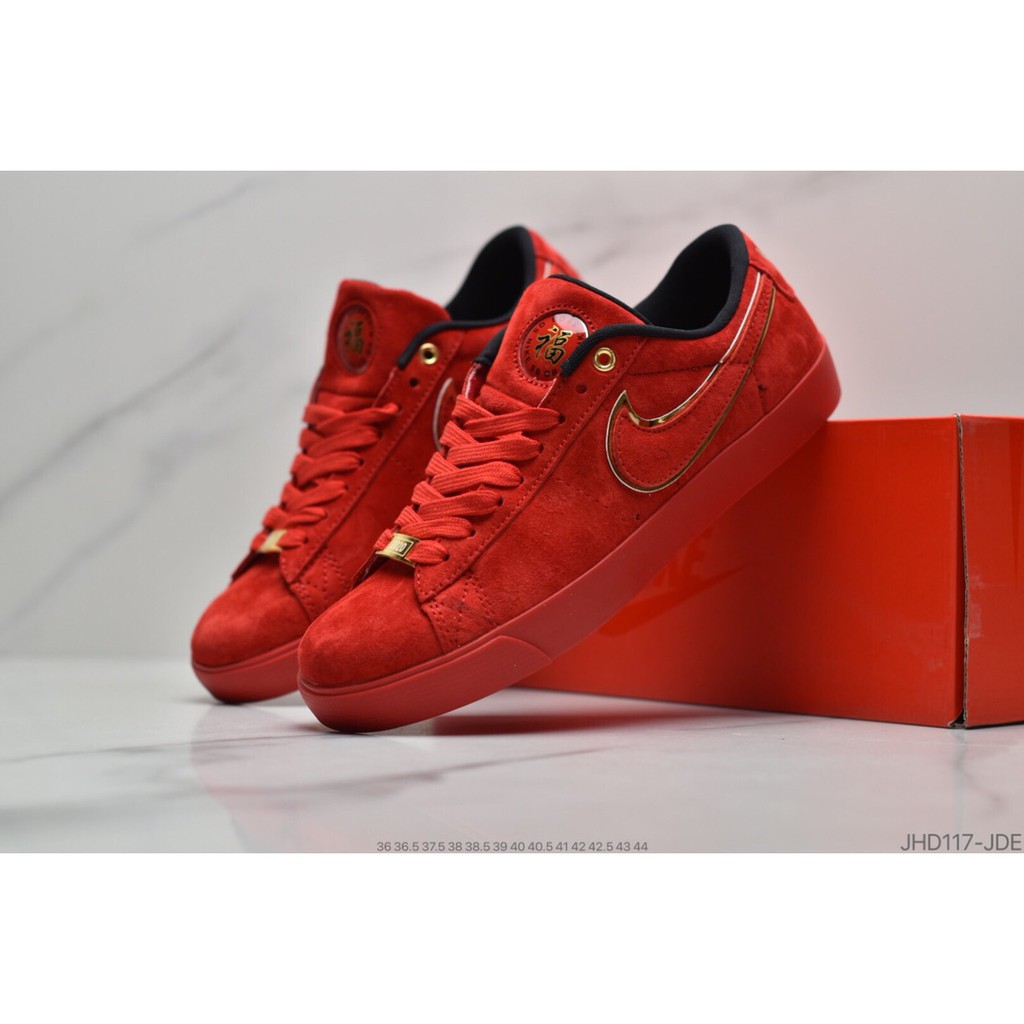 blazer low cny