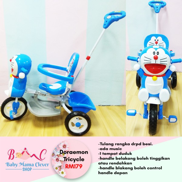 doraemon tricycle