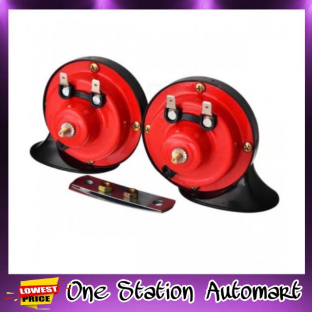 Car Horn Motorcycle Horn BM Snail Horn 2pcs (1Set) Saga BLM/FLX/16
