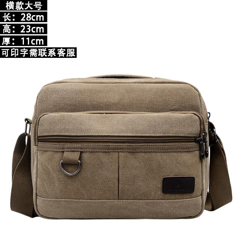 male satchel