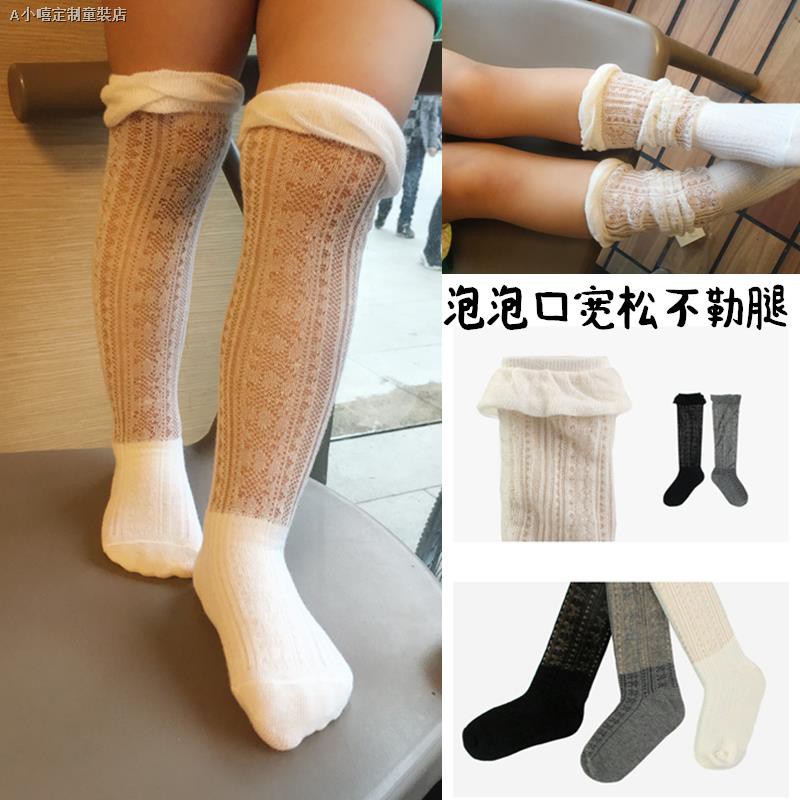 toddler dress knee socks