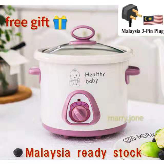 0.7L 1.5L2.8L MANUAL SLOW COOKER STEWING POT BABY PORRIDGE SOUP COOKING CERAMIC