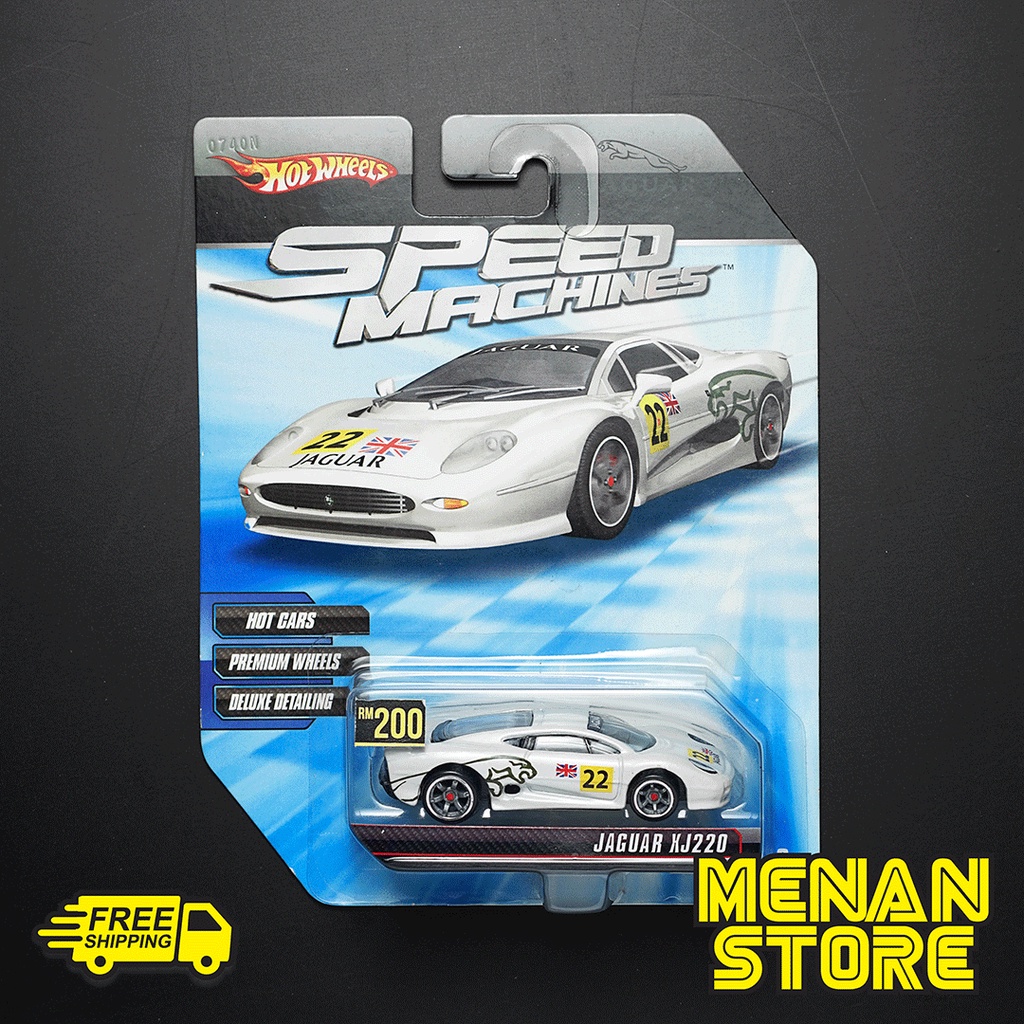 HOT WHEELS SPEED MACHINES JAGUAR XJ220 | Shopee Malaysia