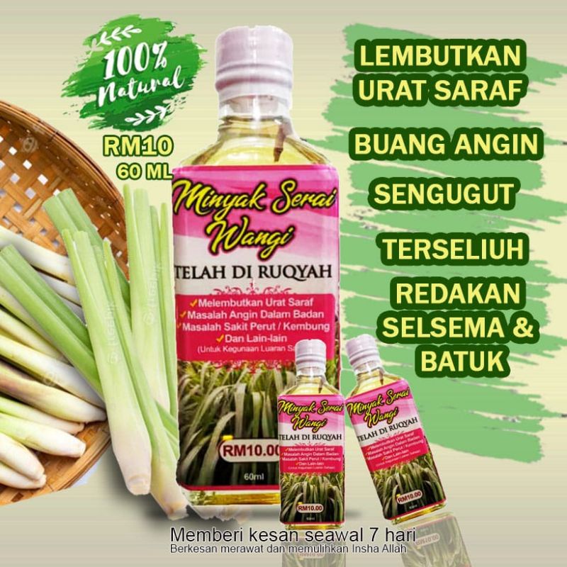 Buy Minyak Serai Wangi Ruqyah Kembung Perut Minyak Celak Ibu Lepas Bersalin Kebas Kaki Tangan Seetracker Malaysia