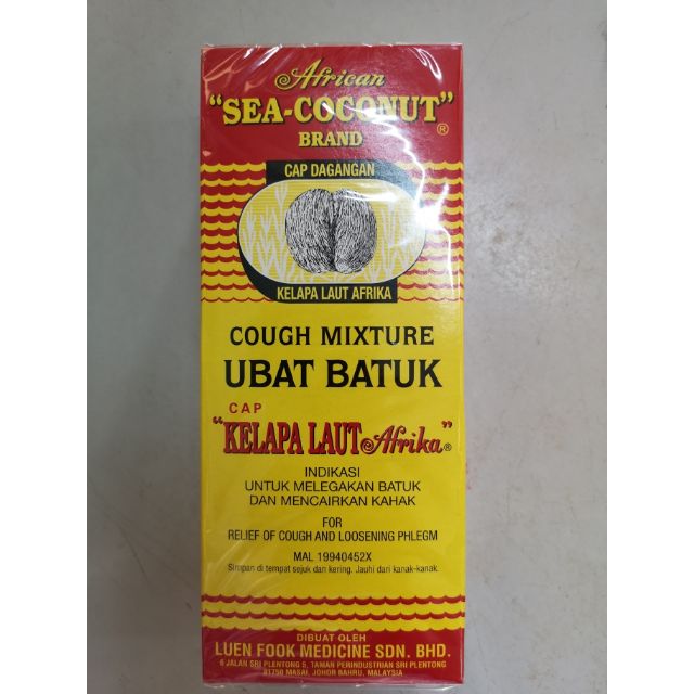 Ubat Batuk Cap Kelapa Laut / Extrastrong Instagram Posts Gramho Com