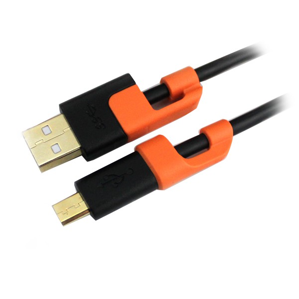 PowerSync USB 2.0 A to Micro B Charge / Sync Cable (2M)