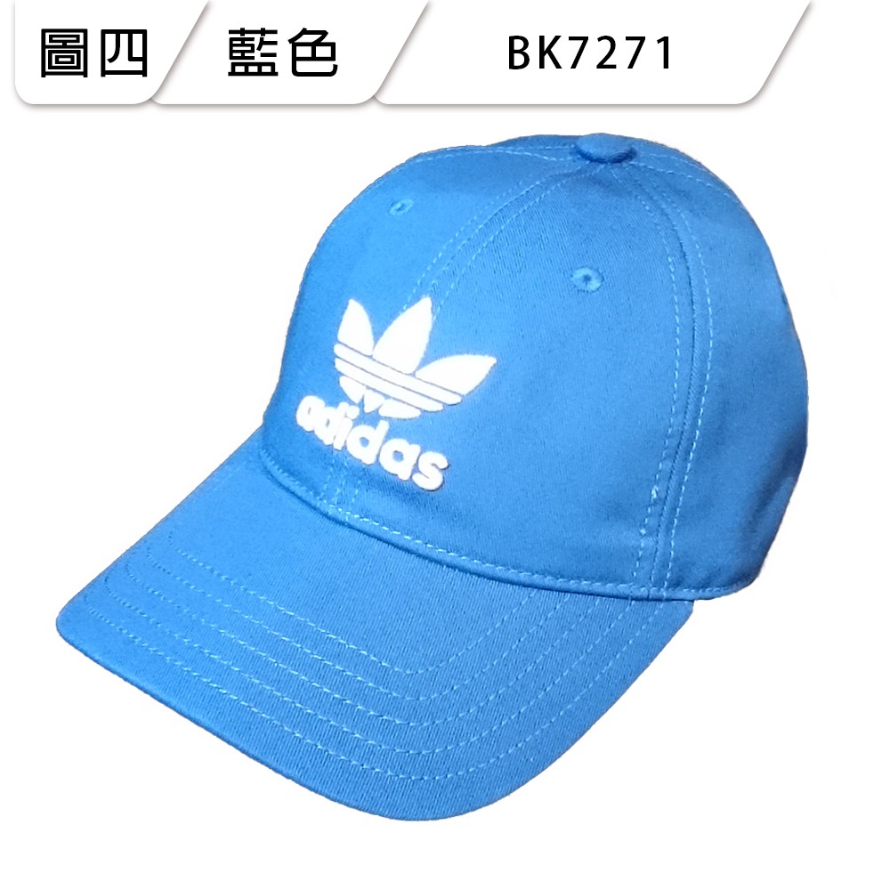 adidas bk7271