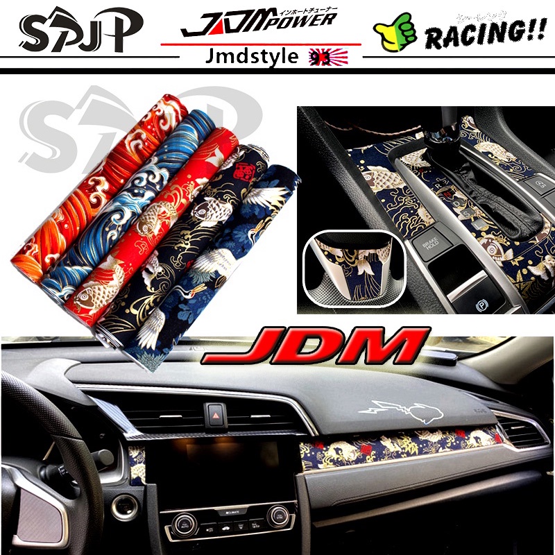 JDM Japanese style Self-adhesive tape with adhesive and wind cloth car ...