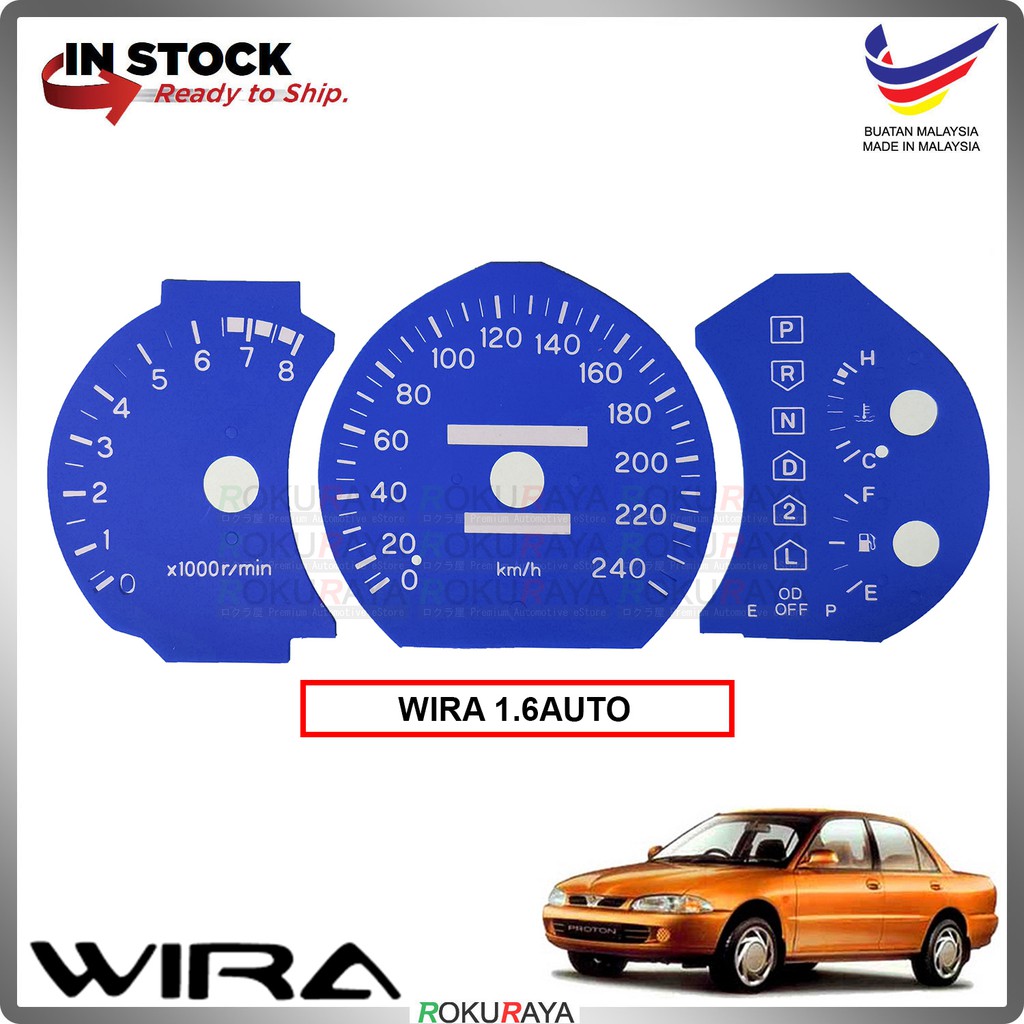 [1.5 MANUAL] Proton Wira Satria Putra Meter Panel Garnish Decoration Cover Car Accessories Parts