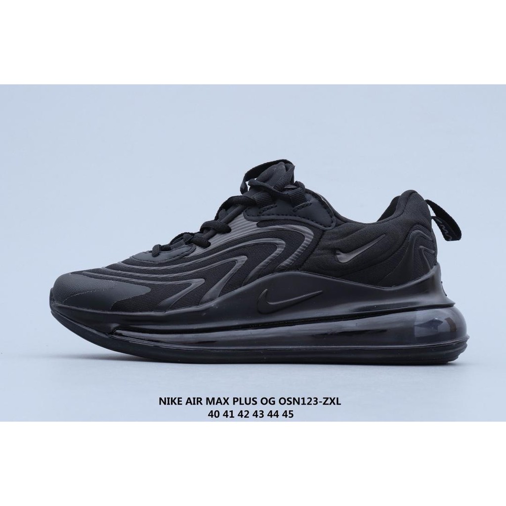 half and half air max plus