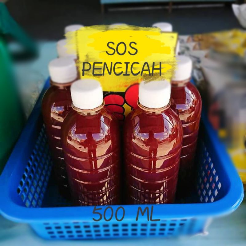 Sos Pencicah Keropok Terengganu 500 Ml Shopee Malaysia 1465