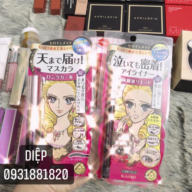 Kiss Me Heroine Make Smooth Liquid Eyeliner