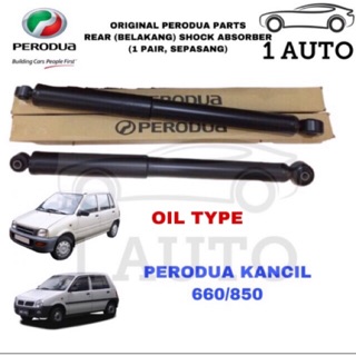 ORIGINAL PERODUA REAR (BELAKANG) SHOCK ABSORBER for 